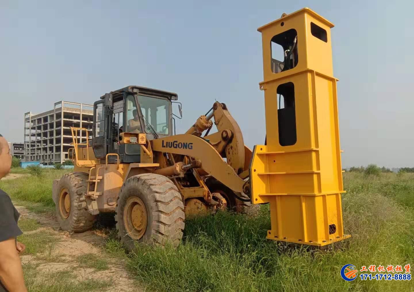 液压夯实机 液压夯实机